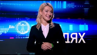 Она стала известна после выступления за Лукашенко. Юлия Артюх / Интервью