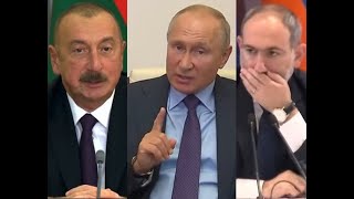 Кто на самом деле сбил российский вертолёт в Армении?