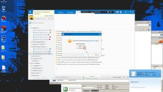 Слив RaidCall | Radmir RP | CRMP