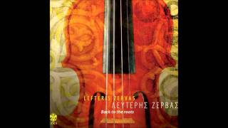 Lefteris Zervas - Gitan