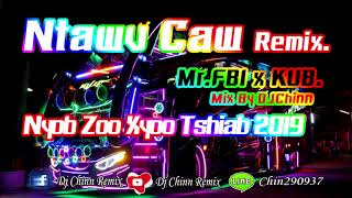 แดนซ์ม้งมันๆFBI / KUB - Ntawv Cawต้อนรับปีใหม่ 2019