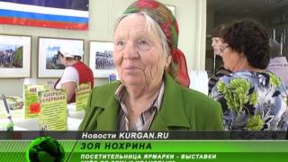 Мед с пасеки семьи Ивановых