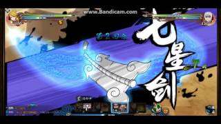 Naruto online: ninja exam level 221