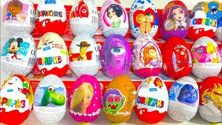 Киндер Сюрпризы,Unboxing Kinder Surprise Хороший динозавр,Barbie,Chuggington,Ам Ням,Ever After High