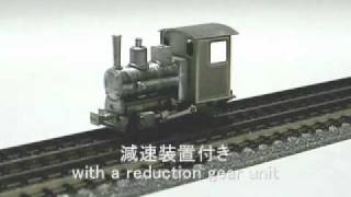 HOナロー9mm楠木3.5tタンク機 / HOn30/HOe Kusuki 3.5ton Tank Locomotive