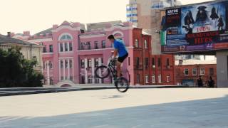 Kharkov BMX Jam