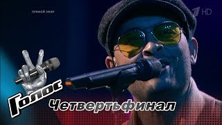 Дэйв Дарио «Englishman In New York» - Четвертьфинал - Голос - Сезон 6