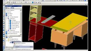 Компас 3D редактирование сложной сборки "на месте"_1