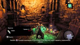 Прохождение Darksiders 2 : Часть 46-Поиски Острова Шип.