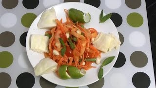 Салат «Тайский» c зеленой папаей или молодым кабачком / огурцом и острым перцем чилли