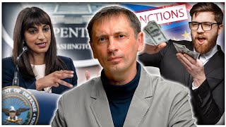 Как Китай покончит с США | Невиданная щедрость Байдена | Сколько нужно Украине 