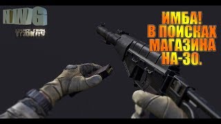 ? EFT: Escape from Tarkov ВЫЖИВАЛЬЩИКИ...РАЗДАЧА ТЕСТ КЛУЧЕЙ Smile Hardcore Stream ? 21+