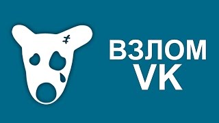 ЧТО ДЕЛАТЬ ЕСЛИ ВКОНТАКТЕ,YANDEX, MAIL.RU, ОДНОКЛАССНИКИ ЗАБЛОКИРОВАЛИ ?|