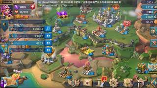 100% WORK Hacking Gems dan Braveheart Lord Mobile