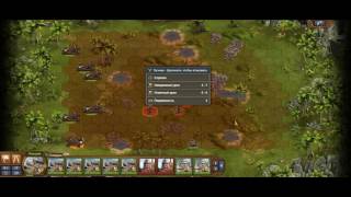 Forge of Empires 8 точка 1 уровень Раннее Средневековье, прохождение FoE
