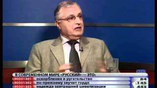 «Без цензуры» 8 октября (N 764) 4