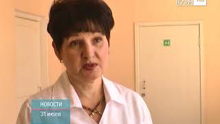 ТНТ-Поиск: Лор не принимает во второй поликлинике