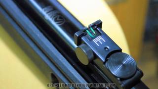 Gamo Socom - Оръжеен магазин ORAGIE.COM