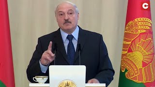 Лукашенко: На Россию наехать попробуйте! Трампа и США покритикуйте! Там без взрывчаток не обходится!