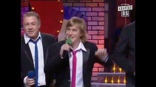 Квартал 95 - Леди Регион (В кинотеатре "Украина"...)