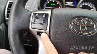 Поддержка кругового обзора штатной Android-магнитолой вToyota Prado 150