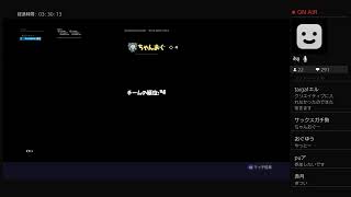 フォートナイトライブ中継　生配信　VCなし参加型　端末全て可能　IDは、nekomonaka18