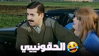 لما يخلوك تتجوز بالعافية الحقوني يا بشوااات