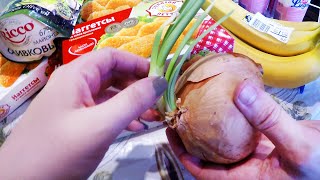 КУПИЛИ ПРОДУКТЫ ИЗ БИЛЛЫ И ПЯТЕРОЧКИ Е - Е - Е