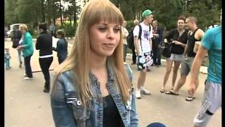 День молодёжи в Агрогородке