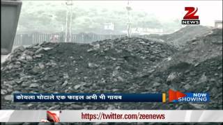 Coal scam: Missing file may help officials get away