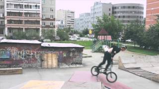 BMX Иван Макеев