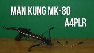 Распаковка Man Kung MK-80A4PLR
