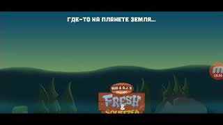 Zombie Catchers Первый Взгляд