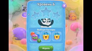 игра Папа Панда Шарики в контакте