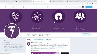 Дружище, крутая раздача на 200 TOR, ОКОЛО 15$  МОНЕТА СОБИРАЕТСЯ ЛИСТИТСЯ НА Binance, Okex и Huobi