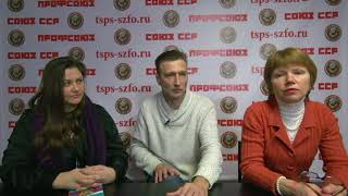 Живая женщина с именем Светлана делится подробностями обыска