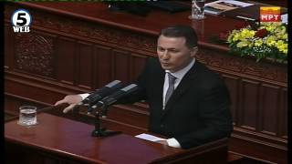 Изјава Груевски за Зоран Заев