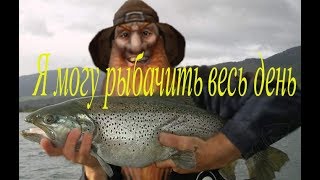 Фишбот для WoW classic / Fishbot wow vanilla