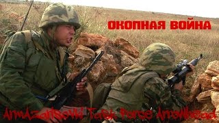 ArmAzarisovki TFA #16 [Arma 3 - Кампания от Black Water]
