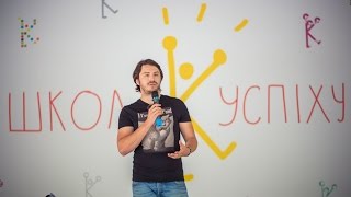 Сергей Притула. Откровенно о успехе и личной жизни (Полный Мастер класс)