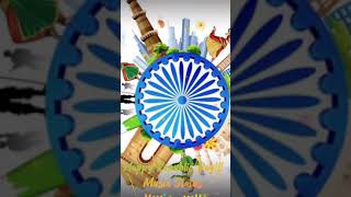 Happy Republic Day | Tamil Whatsapp status Song | Thayin Manikodi Song