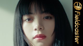 池田エライザ「嘘のない、私で歩こう。」セイコーウオッチのお洒落なCMが公開。