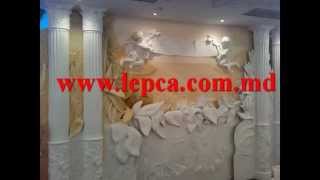Лепнина из гипса - арки, колонны, полу колонны,карнизы, lepca-lucrari din gips +37369295201