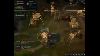 Black Desert Online Черный кристалл