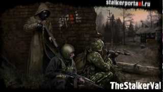 Stalker История Мессера часть 10 [Макулатура на НИИ]