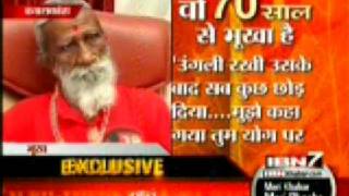chamatkar hindu santa prahlad 1 (watch this)hindi