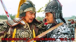 父親造反立汗馬功勞，卻被父皇一腳踢開，被侄子活活烤死_朱高煦