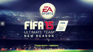 Fifa 15 ios/android Способ заработка монет | Автомониторинг