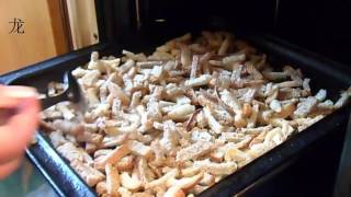 сухарики соленые к пиву. salty crackers to beer.