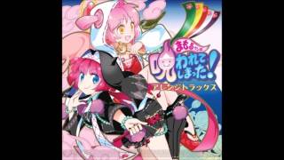 Mamorukun Curse! Arrange Tracks - 20 Mantra (Final Boss 1)